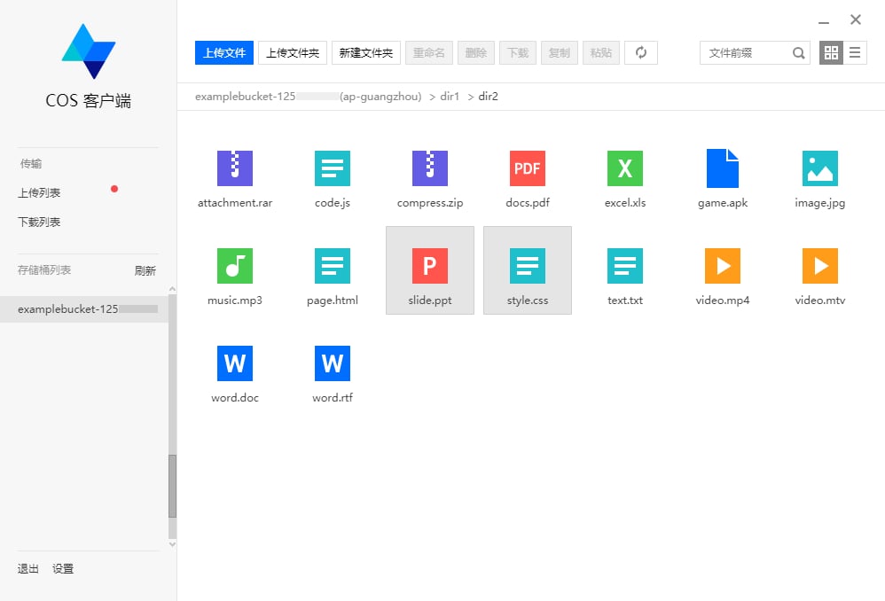 c6c3f9cfe9e62607f46d4bbaabf4bab2