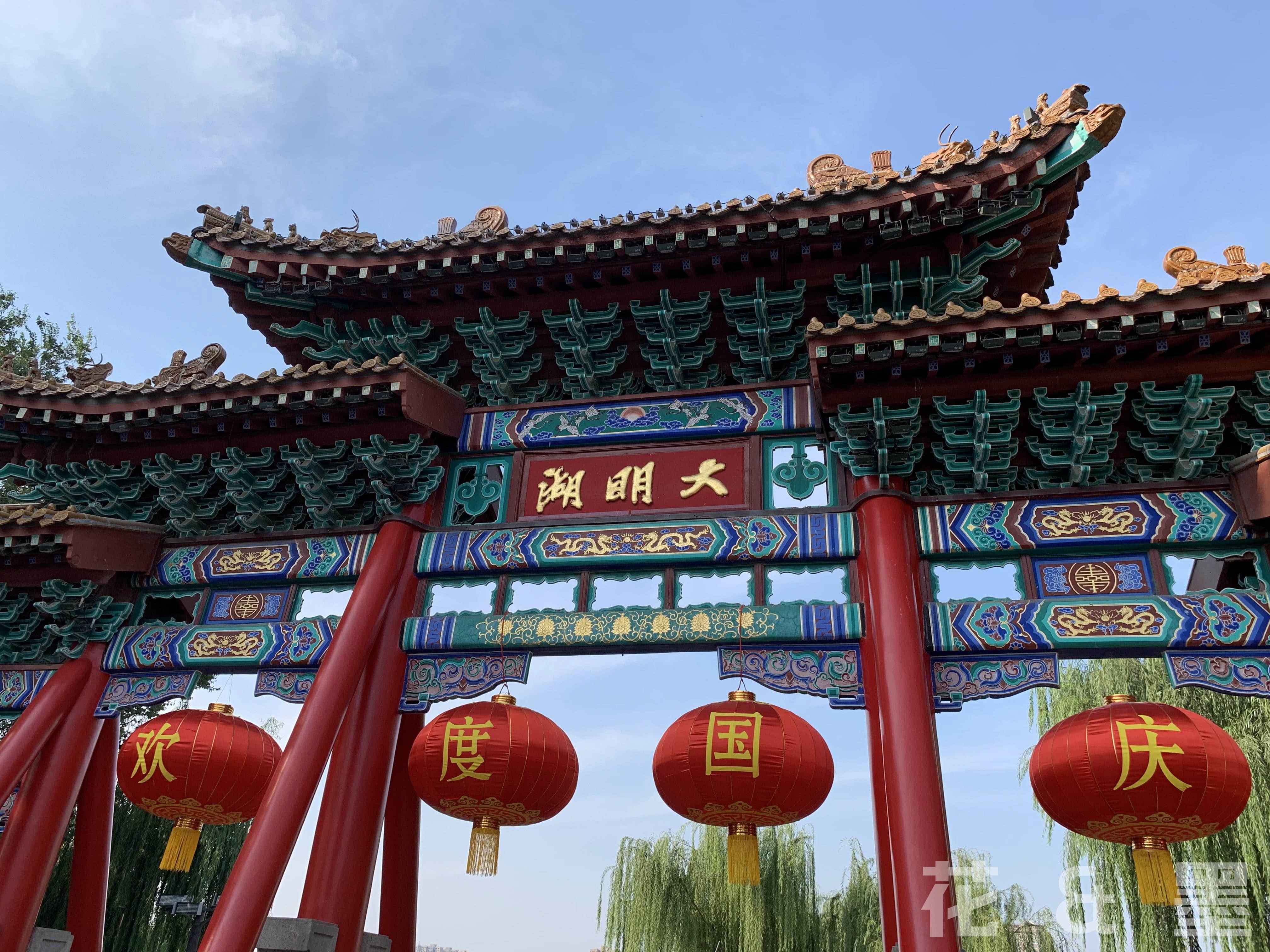 2019_10_01_15_02_IMG_0739