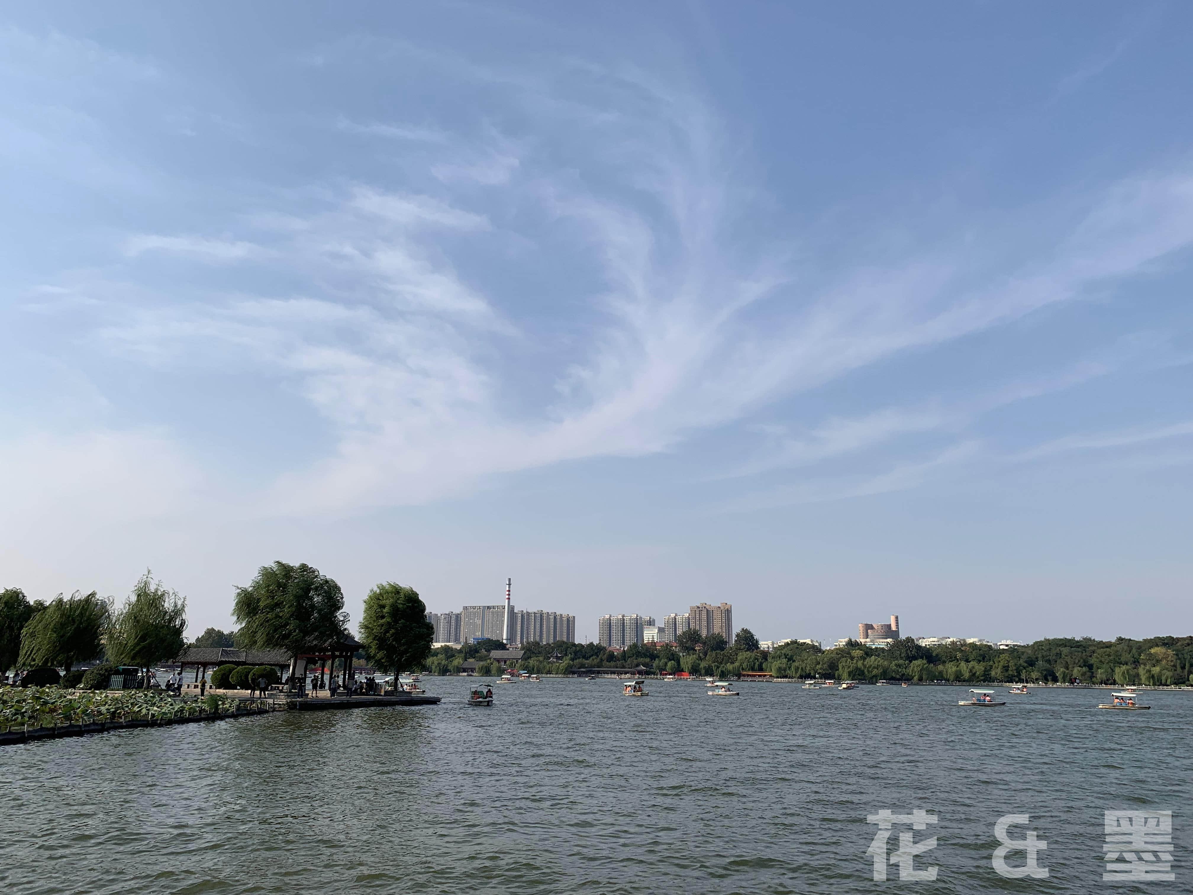 2019_10_01_15_08_IMG_0742