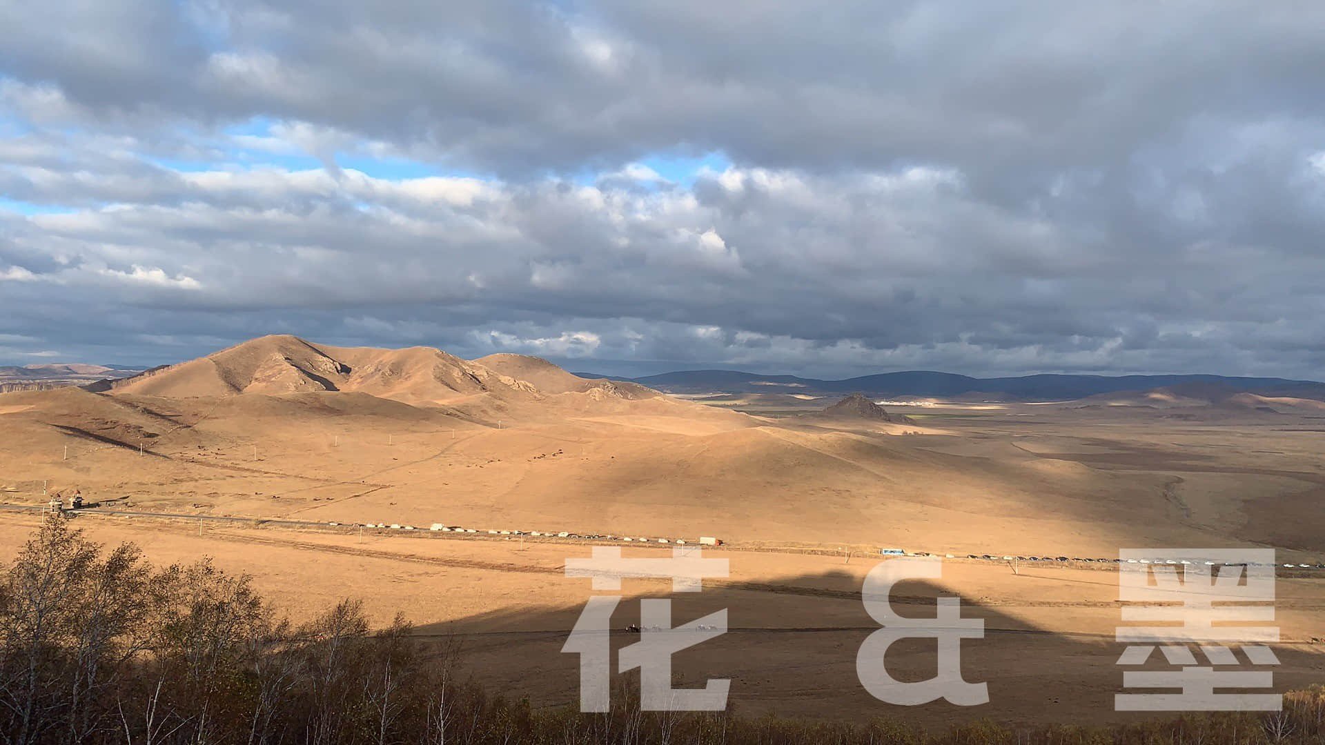 2019_10_04_16_47_IMG_0818