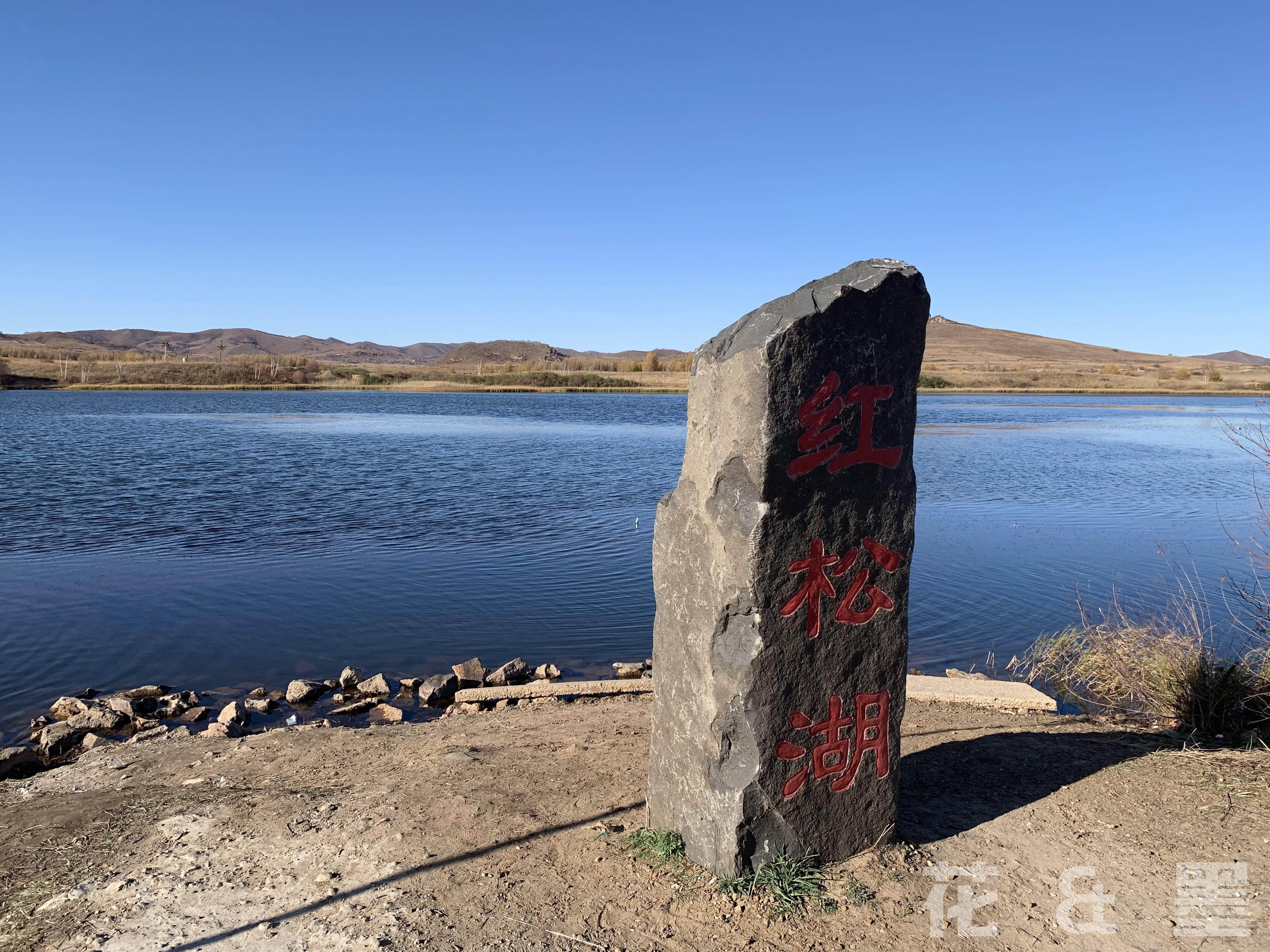 2019_10_05_15_27_IMG_0977