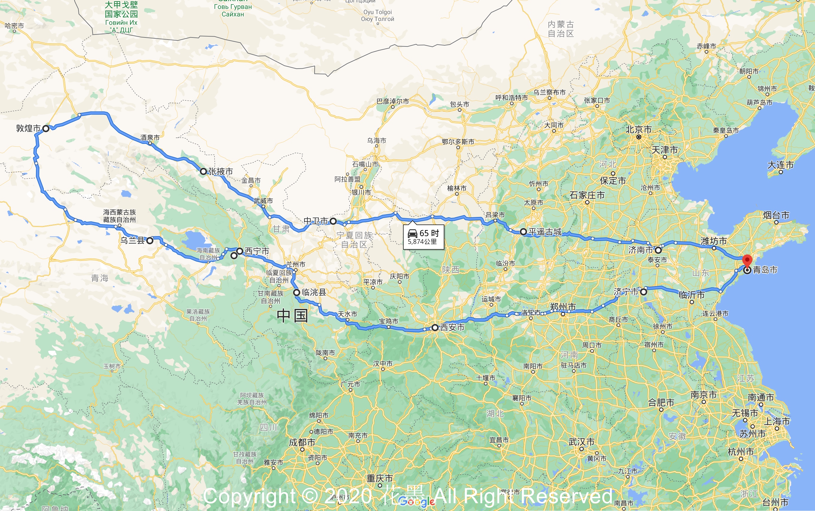 2020国庆6100公里自驾游路线