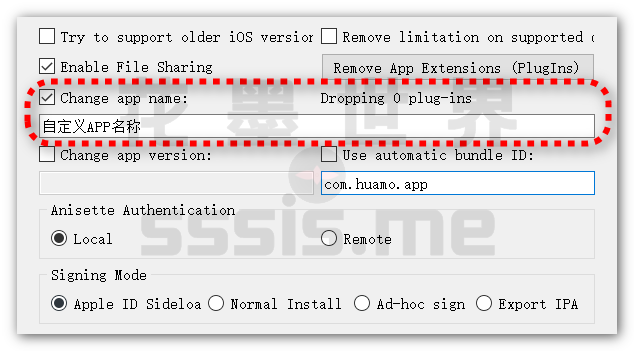 Sideloadly iOS多开微信