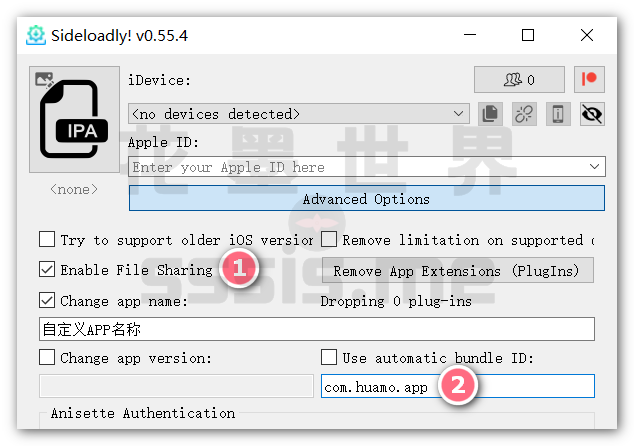 Sideloadly续签教程